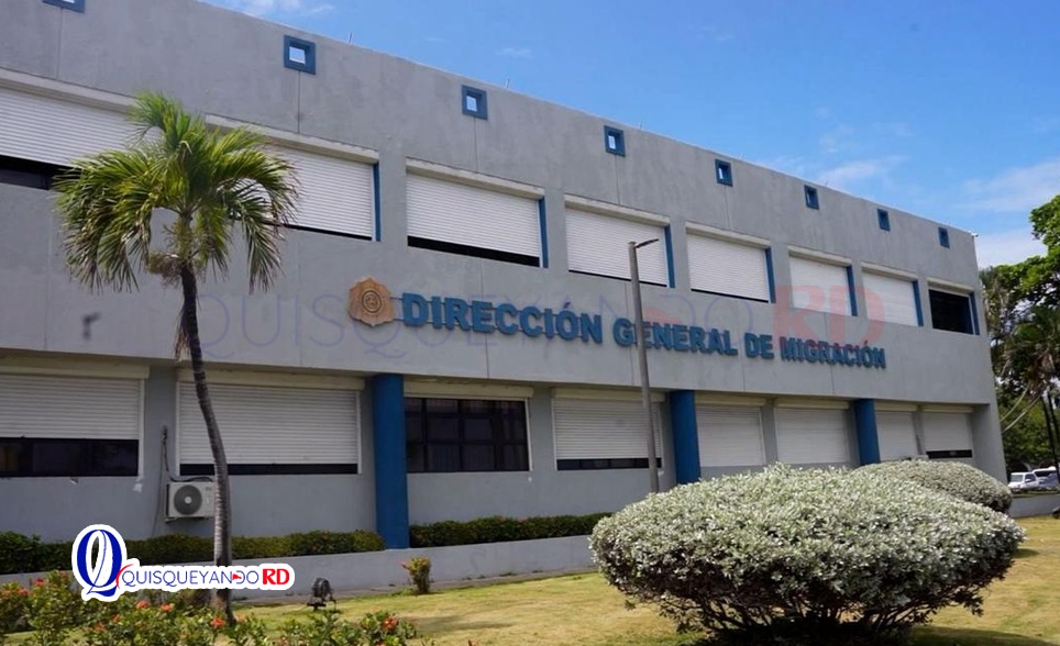 Falla técnica afecta temporalmente la página del E-Ticket, informa Migración